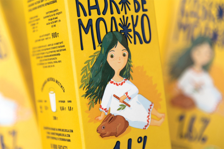 烏克蘭 Fairy Milk 牛奶品牌包裝設(shè)計(jì)升級(jí)“童話插畫”風(fēng)-上海包裝設(shè)計(jì)公司 烏克蘭 Fairy Milk 牛奶品牌包裝設(shè)計(jì)升級(jí)“童話插畫”風(fēng)-上海包裝設(shè)計(jì)公司