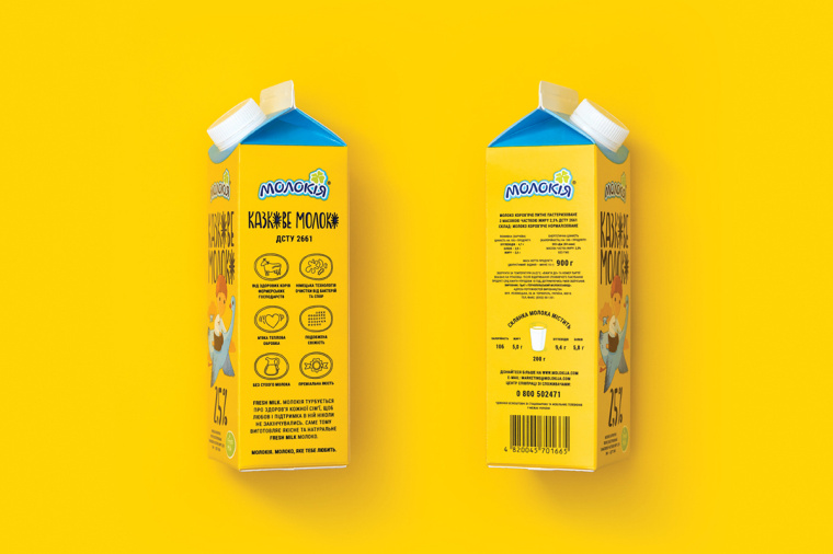 烏克蘭 Fairy Milk 牛奶品牌包裝設(shè)計(jì)升級(jí)“童話插畫”風(fēng)-上海包裝設(shè)計(jì)公司 烏克蘭 Fairy Milk 牛奶品牌包裝設(shè)計(jì)升級(jí)“童話插畫”風(fēng)-上海包裝設(shè)計(jì)公司
