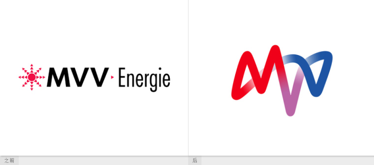 MVV Energie能源公司新舊logo設計對比-上海品牌設計公司 MVV Energie能源公司新舊logo設計對比-上海品牌設計公司