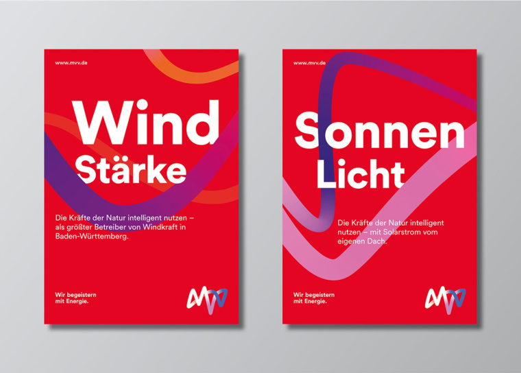 MVV Energie能源公司能量循環(huán)品牌VI形象設計-上海品牌設計公司 MVV Energie能源公司能量循環(huán)品牌VI形象設計-上海品牌設計公司