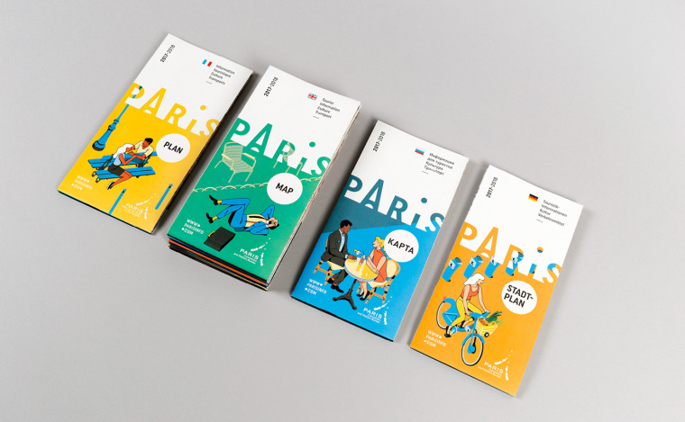 Paris 巴黎城市旅游品牌新形象設(shè)計-宣傳畫冊設(shè)計-上海品牌設(shè)計公司