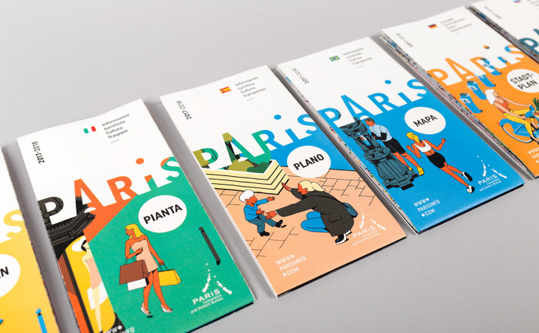 Paris 巴黎城市旅游品牌新形象設(shè)計-宣傳畫冊設(shè)計-上海品牌設(shè)計公司