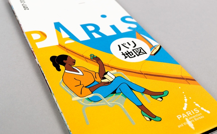 Paris 巴黎城市旅游品牌新形象設(shè)計-宣傳畫冊設(shè)計-上海品牌設(shè)計公司