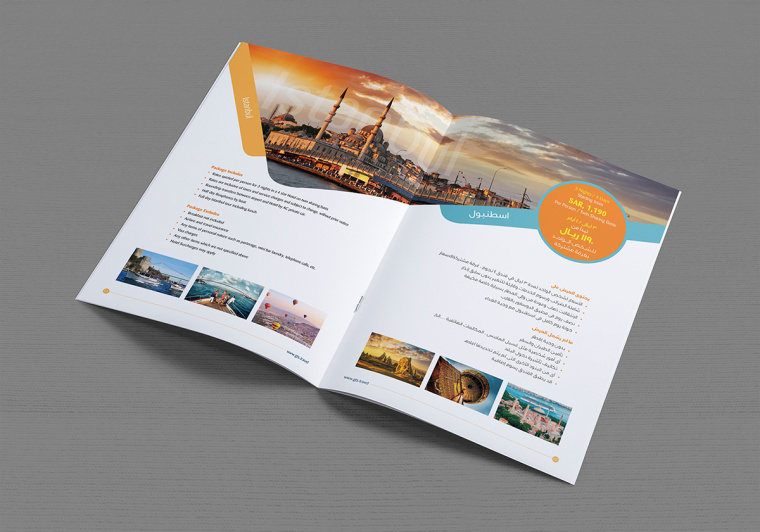國際大牌風格2017 CTS 旅游宣傳畫冊設(shè)計-上海宣傳冊畫冊設(shè)計公司 國際大牌風格2017 CTS 旅游宣傳畫冊設(shè)計-上海宣傳冊畫冊設(shè)計公司