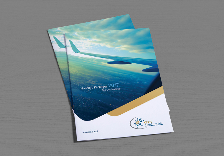 國際大牌風格2017 CTS 旅游宣傳畫冊設(shè)計-上海宣傳冊畫冊設(shè)計公司 國際大牌風格2017 CTS 旅游宣傳畫冊設(shè)計-上海宣傳冊畫冊設(shè)計公司