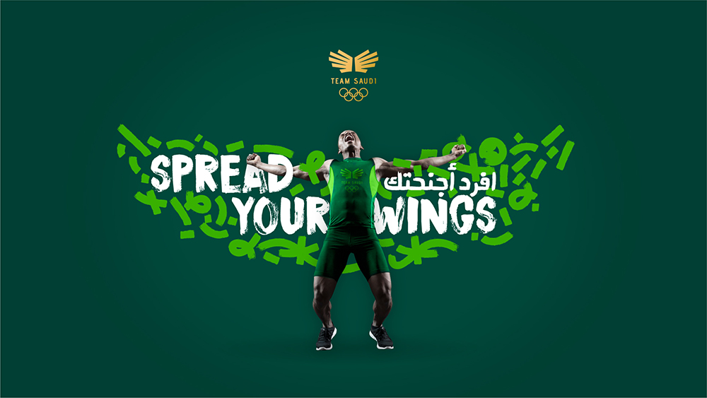 沙特體育品牌SaudiSport品牌vi形象設(shè)計-上海品牌VI設(shè)計公司 沙特體育品牌SaudiSport品牌vi形象設(shè)計-上海品牌VI設(shè)計公司