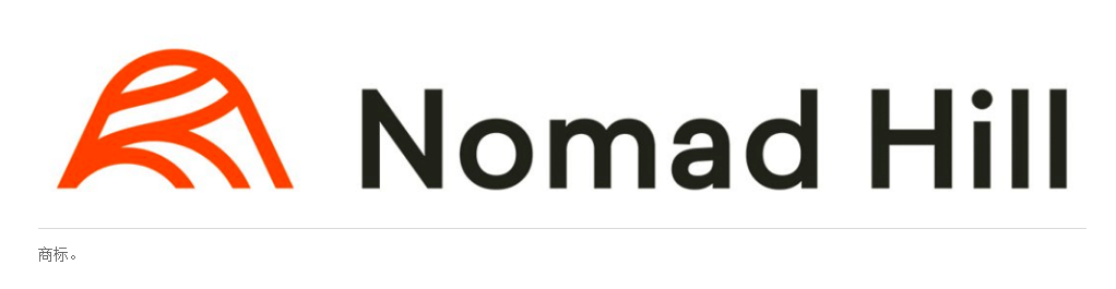 Nomad Hill 旅游定制公司logo設(shè)計(jì)-上海logo設(shè)計(jì)公司 Nomad Hill 旅游定制公司logo設(shè)計(jì)-上海logo設(shè)計(jì)公司