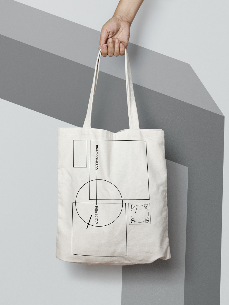 LESS化妝品品牌：最小的品牌標(biāo)識與最簡單的包裝設(shè)計