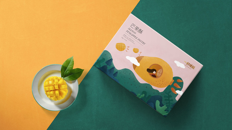 “一封情酥”鳳梨酥食品店插圖畫式包裝設(shè)計(jì)“情不自已,酥給了你” “一封情酥”鳳梨酥食品店插圖畫式包裝設(shè)計(jì)“情不自已,酥給了你”