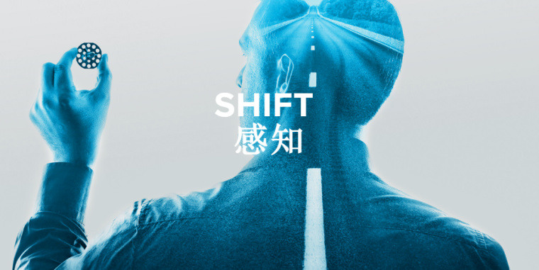 bigHead 英國汽車配件專業(yè)緊固件制造商品牌形象設(shè)計