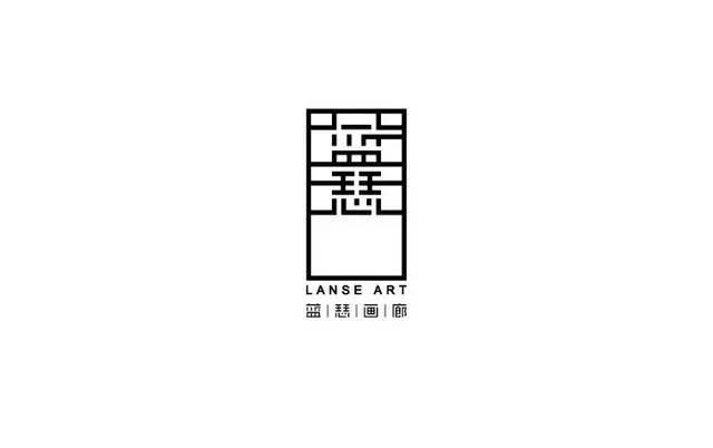 中國(guó)風(fēng)元素建筑logo 中國(guó)風(fēng)元素建筑logo