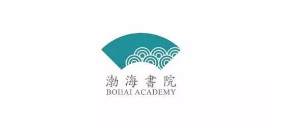 中國(guó)風(fēng)元素折扇logo設(shè)計(jì) 中國(guó)風(fēng)元素折扇logo設(shè)計(jì)