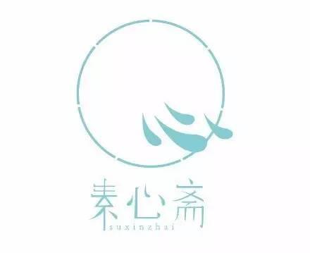 中國(guó)風(fēng)元素器物logo設(shè)計(jì) 中國(guó)風(fēng)元素器物logo設(shè)計(jì)