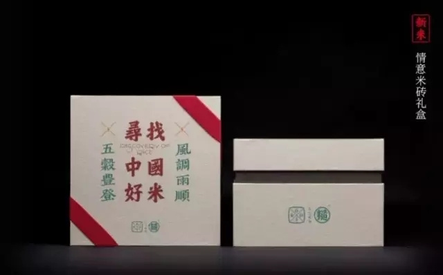 日本大米包裝設(shè)計(jì)精品鑒賞-上海農(nóng)產(chǎn)品包裝設(shè)計(jì)公司