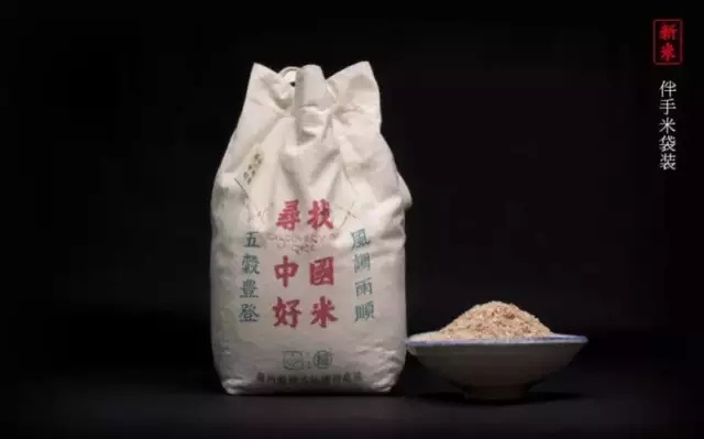 日本大米包裝設(shè)計(jì)精品鑒賞-上海農(nóng)產(chǎn)品包裝設(shè)計(jì)公司