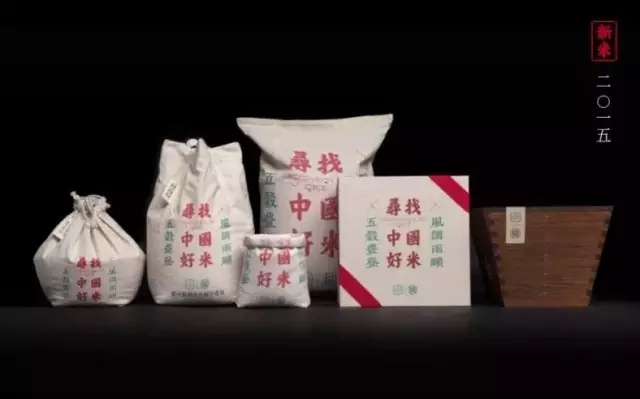 日本大米包裝設(shè)計(jì)精品鑒賞-上海農(nóng)產(chǎn)品包裝設(shè)計(jì)公司
