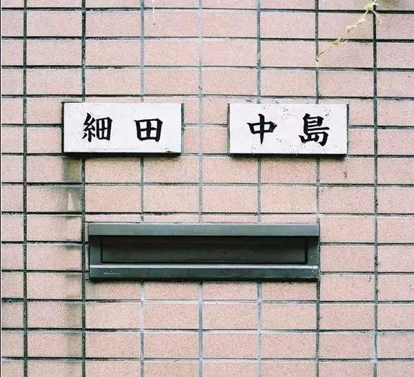 日本大米包裝設(shè)計(jì)精品鑒賞-上海農(nóng)產(chǎn)品包裝設(shè)計(jì)公司