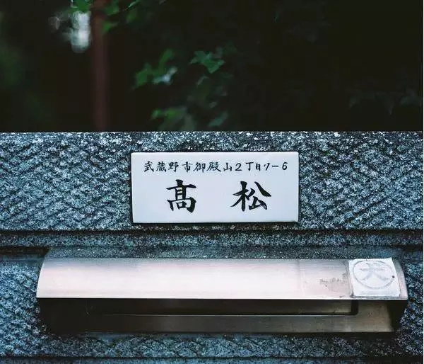 日本大米包裝設(shè)計(jì)精品鑒賞-上海農(nóng)產(chǎn)品包裝設(shè)計(jì)公司