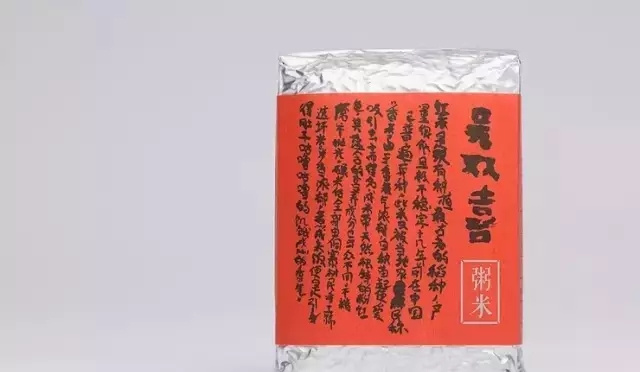 日本大米包裝設(shè)計(jì)精品鑒賞-上海農(nóng)產(chǎn)品包裝設(shè)計(jì)公司