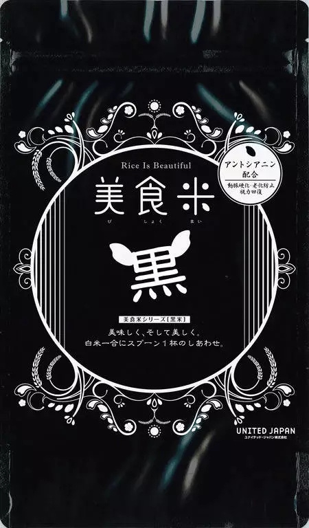 日本大米包裝設(shè)計(jì)精品鑒賞-上海農(nóng)產(chǎn)品包裝設(shè)計(jì)公司