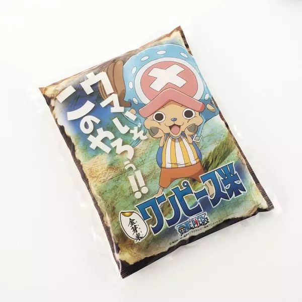 日本大米包裝設(shè)計(jì)精品鑒賞-上海農(nóng)產(chǎn)品包裝設(shè)計(jì)公司