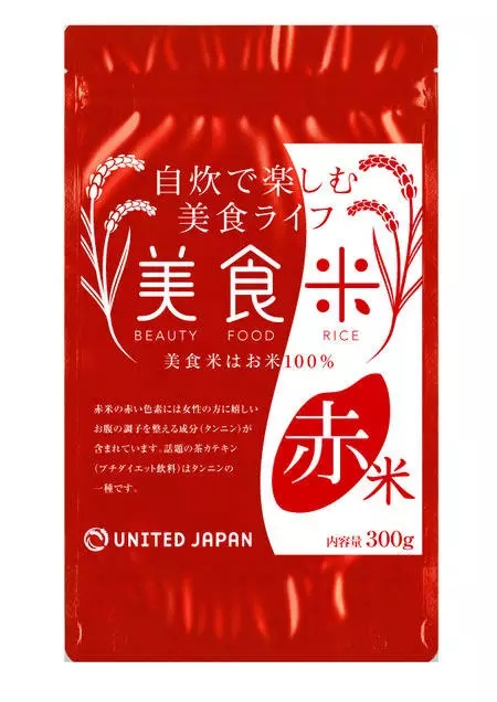 日本大米包裝設(shè)計(jì)精品鑒賞-上海農(nóng)產(chǎn)品包裝設(shè)計(jì)公司