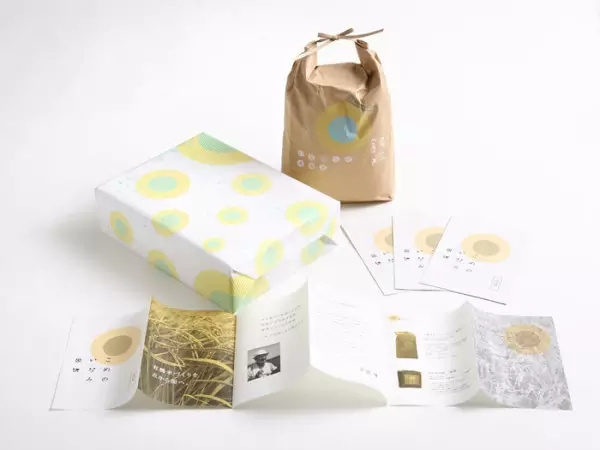 日本大米包裝設(shè)計(jì)精品鑒賞-上海農(nóng)產(chǎn)品包裝設(shè)計(jì)公司