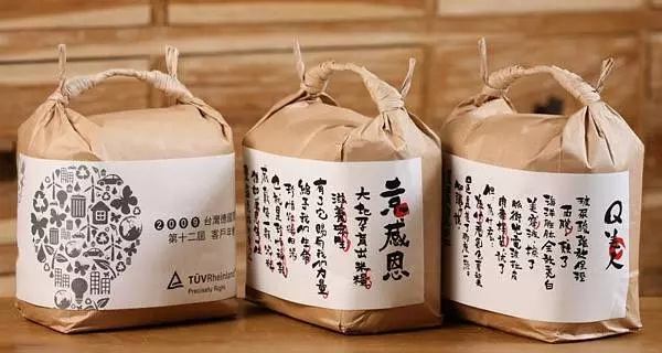 日本大米包裝設(shè)計(jì)精品鑒賞-上海農(nóng)產(chǎn)品包裝設(shè)計(jì)公司