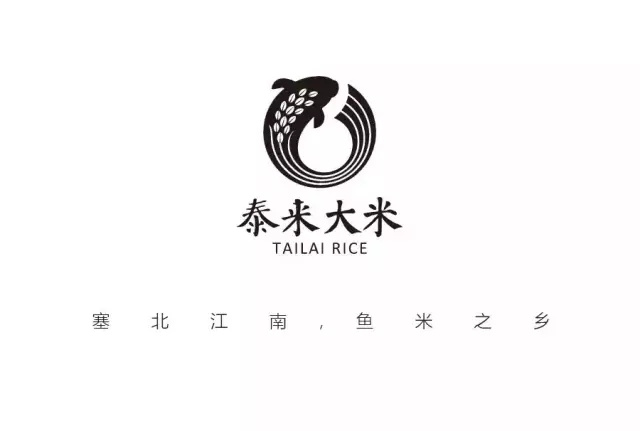日本大米包裝設(shè)計(jì)精品鑒賞-上海農(nóng)產(chǎn)品包裝設(shè)計(jì)公司