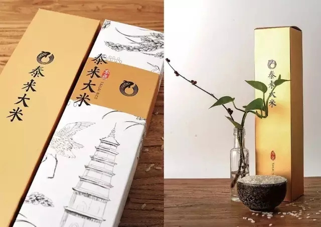 日本大米包裝設(shè)計(jì)精品鑒賞-上海農(nóng)產(chǎn)品包裝設(shè)計(jì)公司