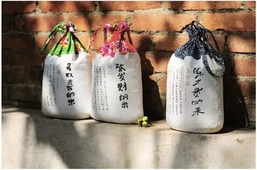 日本大米包裝設(shè)計(jì)精品鑒賞-上海農(nóng)產(chǎn)品包裝設(shè)計(jì)公司