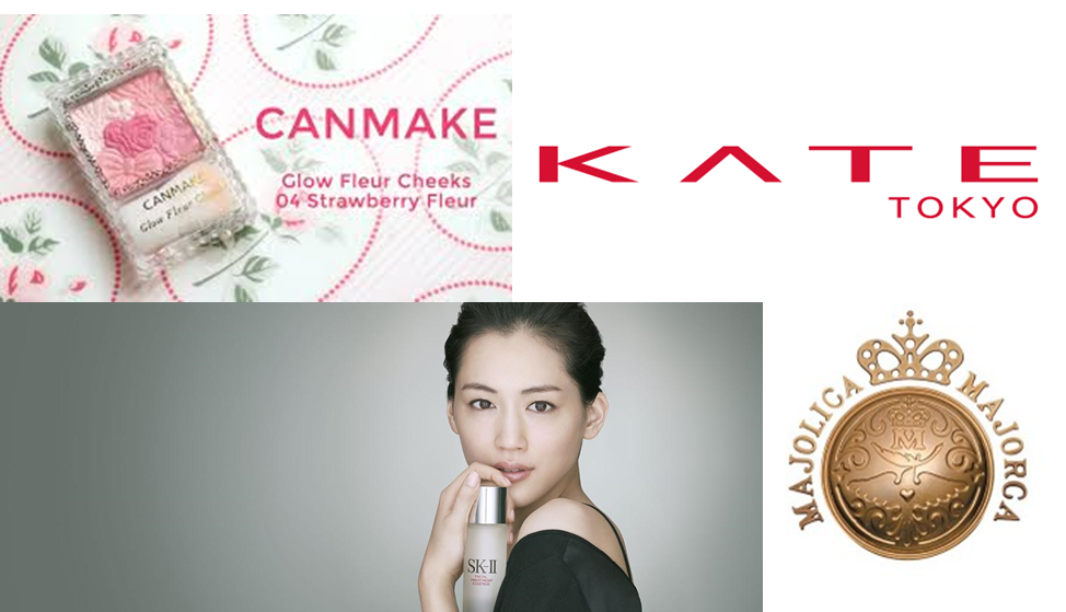 日本化妝品牌命名 日本化妝品牌命名