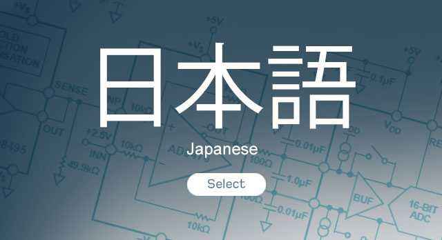 探索日語(yǔ)品牌命名的獨(dú)特之處-上海品牌策劃公司尚略知識(shí)庫(kù)
