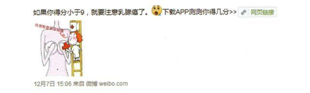 找準(zhǔn)用戶痛點:給用戶一個使用場景 找準(zhǔn)用戶痛點:給用戶一個使用場景