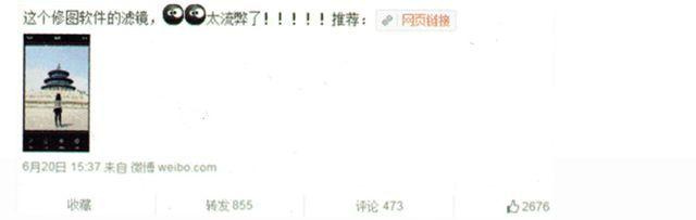深挖產(chǎn)品亮點:哪個點最亮,數(shù)據(jù)說了算 深挖產(chǎn)品亮點:哪個點最亮,數(shù)據(jù)說了算
