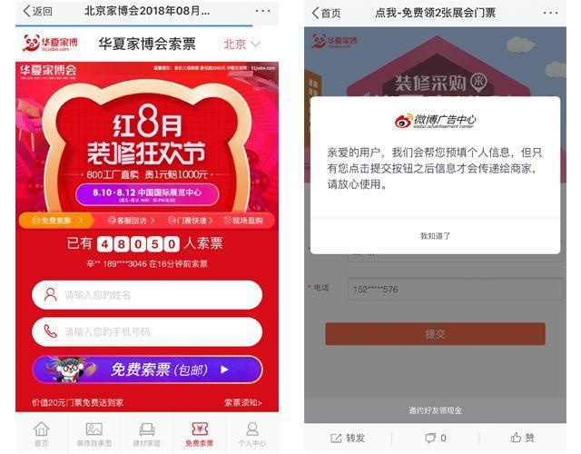 深挖產(chǎn)品亮點:哪個點最亮,數(shù)據(jù)說了算 深挖產(chǎn)品亮點:哪個點最亮,數(shù)據(jù)說了算