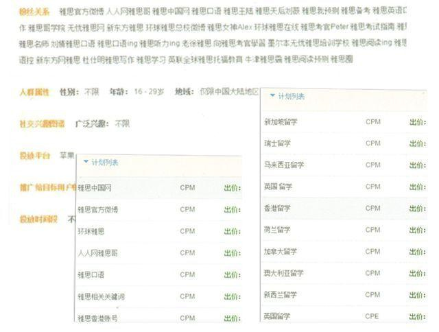 深挖產(chǎn)品亮點:哪個點最亮,數(shù)據(jù)說了算 深挖產(chǎn)品亮點:哪個點最亮,數(shù)據(jù)說了算