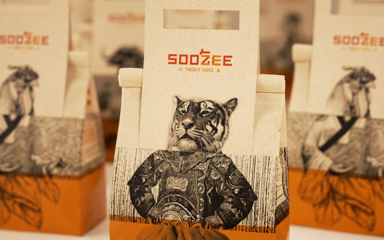 Soo Zee 23肉面湯餐廳拼貼風(fēng)格餐飲品牌形象設(shè)計與外賣包裝設(shè)計 Soo Zee 23肉面湯餐廳拼貼風(fēng)格餐飲品牌形象設(shè)計與外賣包裝設(shè)計