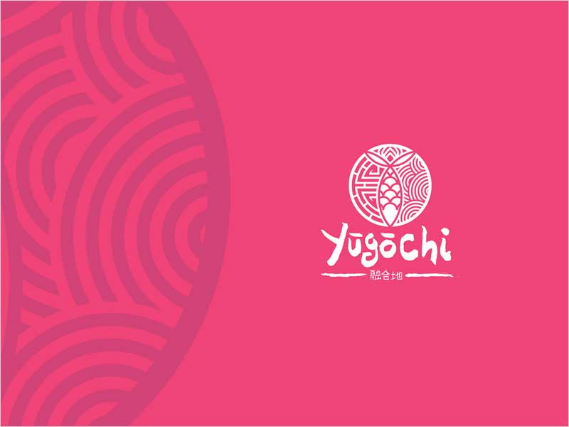 2018年的現(xiàn)代餐廳標志設計-Yugochi標志設計