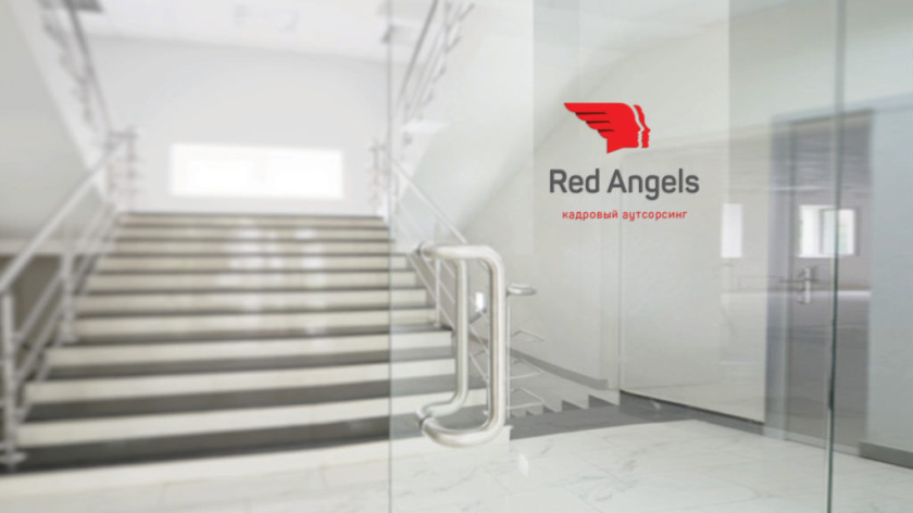 Red Angels 紅色天使農(nóng)業(yè)公司logo設(shè)計(jì)-人臉logo