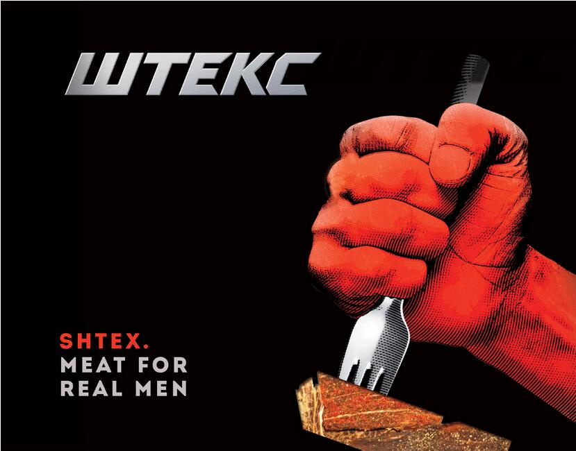 Ⅲtekc 牛肉干包裝設(shè)計(jì)。真正男人的肉