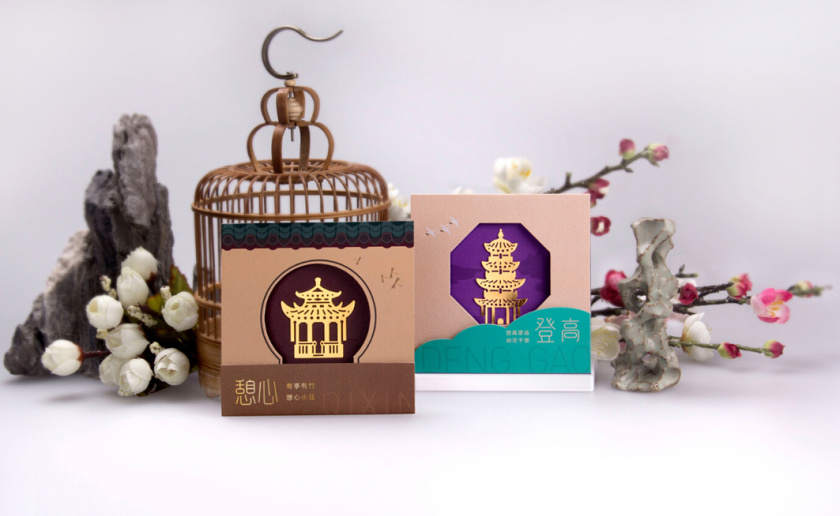  中國式臺歷設(shè)計欣賞