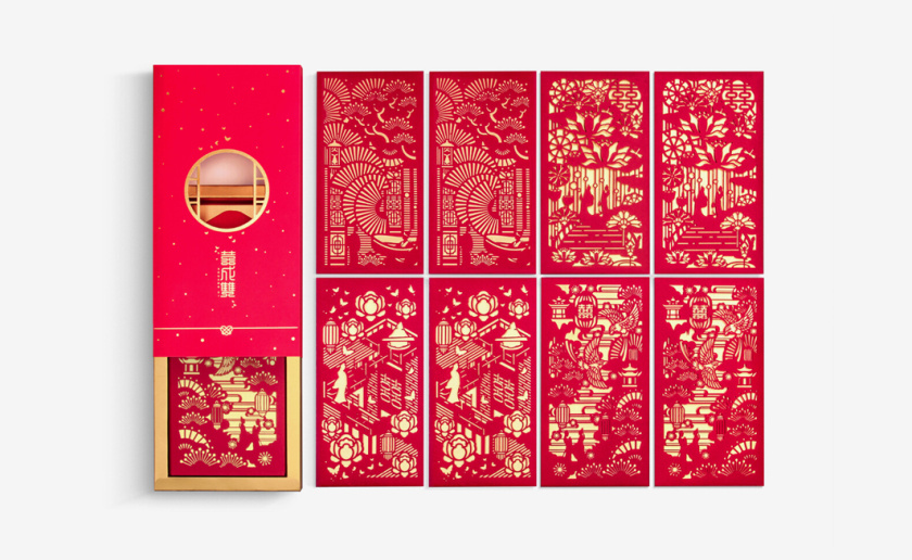  中國式臺歷設(shè)計欣賞