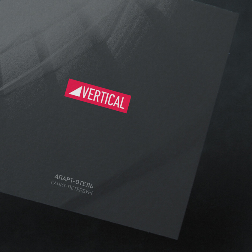 Vertical垂直公寓酒店宣傳畫冊設(shè)計(jì)，大寫字母章節(jié)布局設(shè)計(jì)