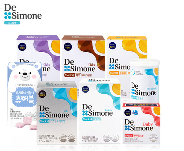 韓國DE Simone乳酸菌益生菌包裝設(shè)計，基因分子鍵元素
