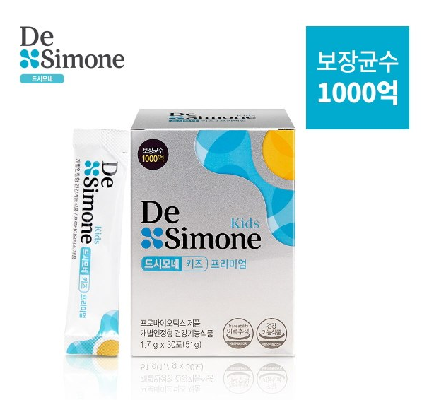 韓國DE Simone乳酸菌益生菌包裝設(shè)計，基因分子鍵元素