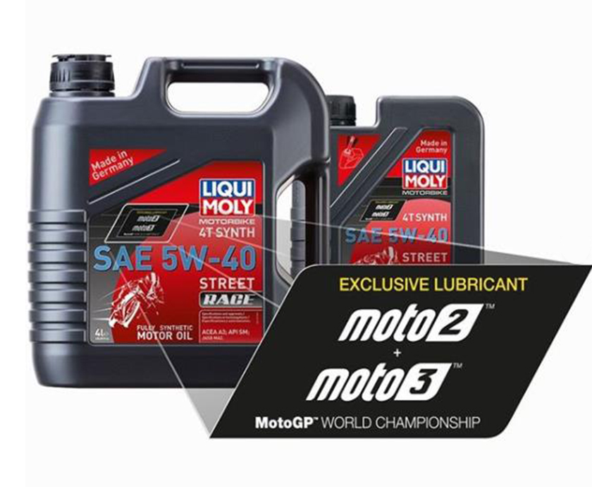 LIQUIMOLY 力魔汽車養(yǎng)護品潤滑油包裝設(shè)計風格一覽