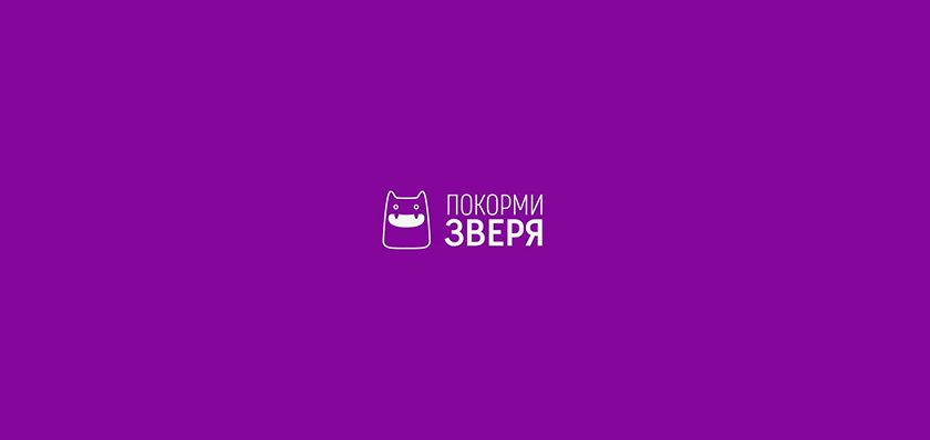 Feed Beast 貓狗寵物食品品牌形象設(shè)計(jì)吉祥物設(shè)計(jì)