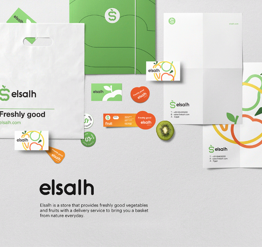 Elsalh 新鮮蔬菜水果品牌形象設(shè)計-logo,vi與產(chǎn)品包裝設(shè)計