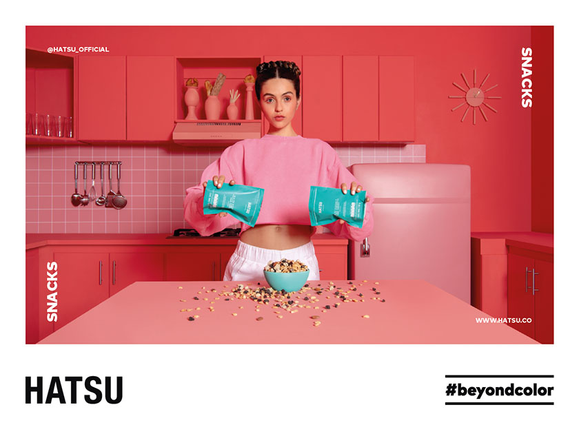 Hatsu 食品飲料品牌平面廣告設計,超出色彩之外 Hatsu 食品飲料品牌平面廣告設計,超出色彩之外